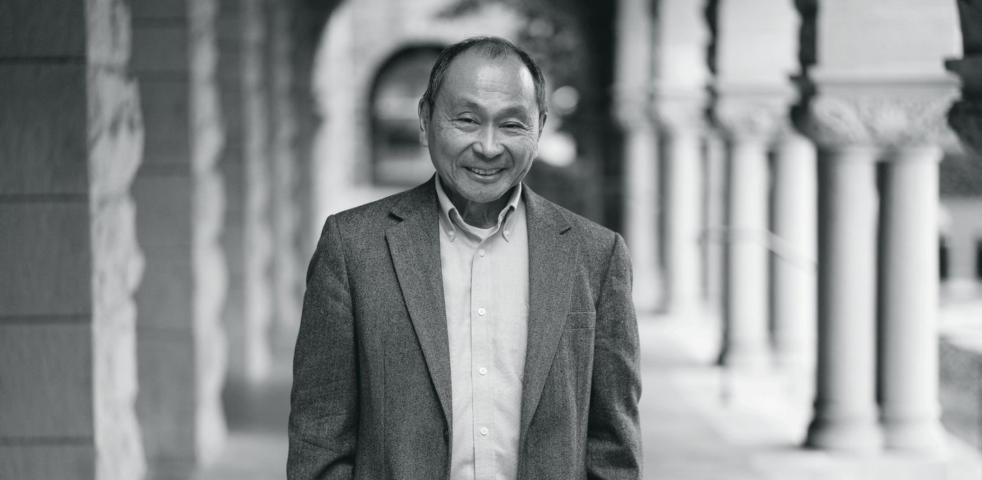 Francis Fukuyama