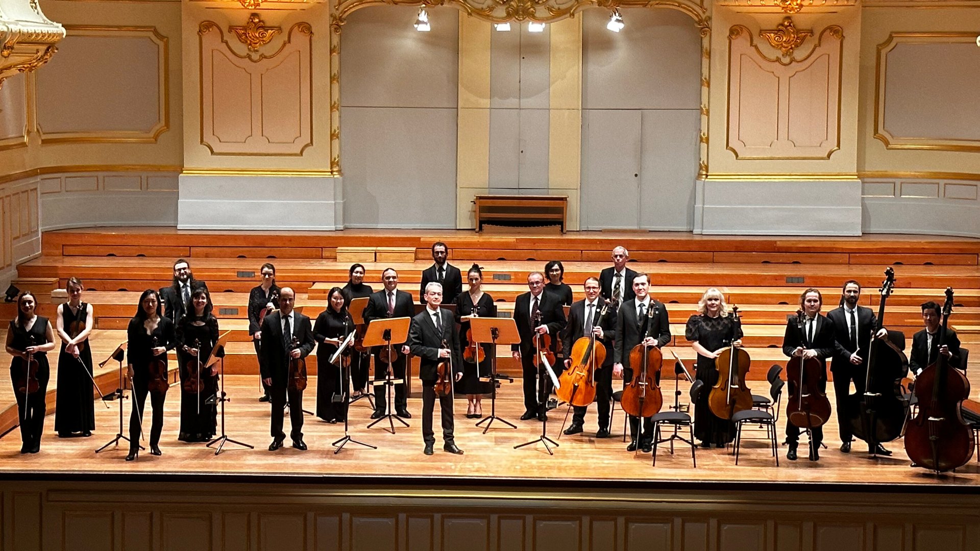 Concert performance