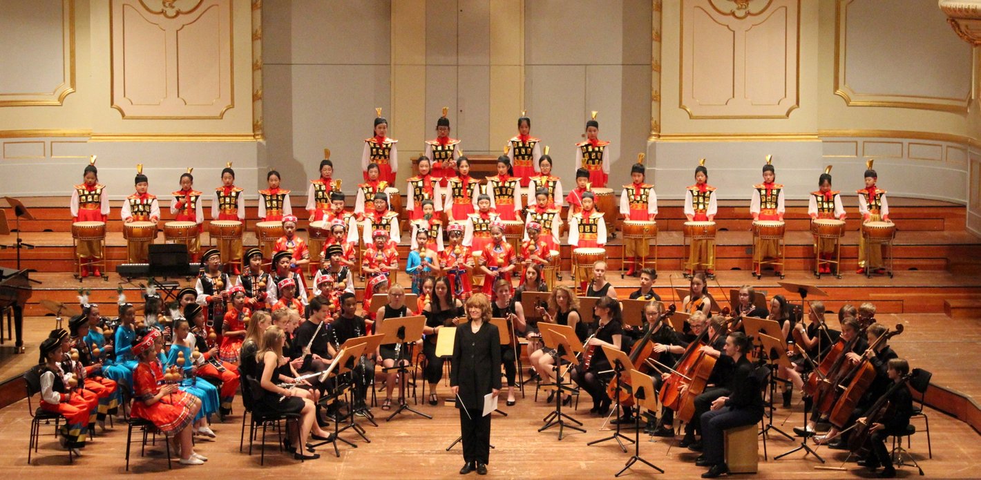 China Inn – Internationales Jugendmusikfestival