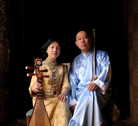 Lingling Yu & Guo Gan