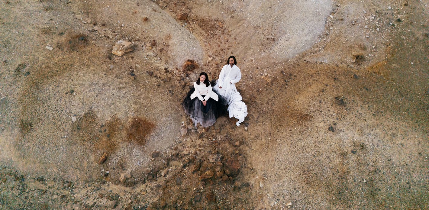 Álfheiður Erla Guðmundsdóttir & Kunal Lahiry