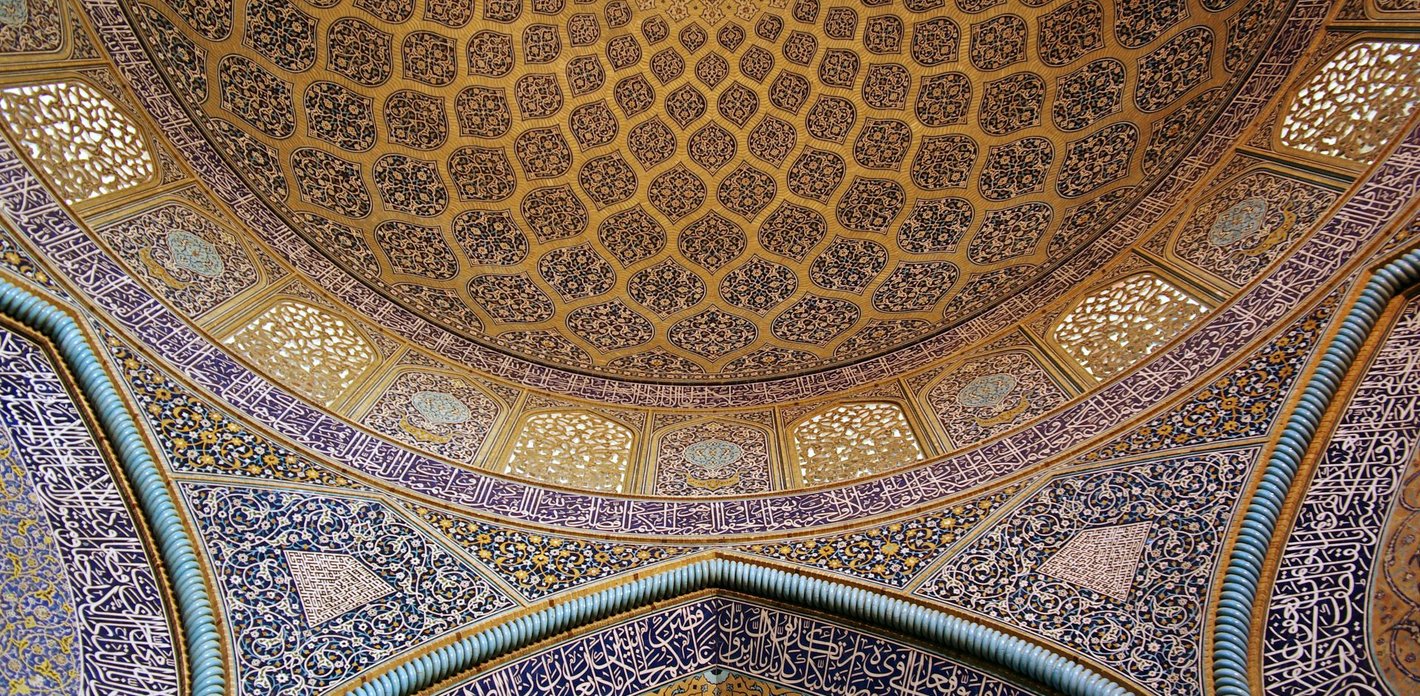 Innenwand und Kuppel der Sheikh-Lotf-Allah Moschee in Isfahan, Iran