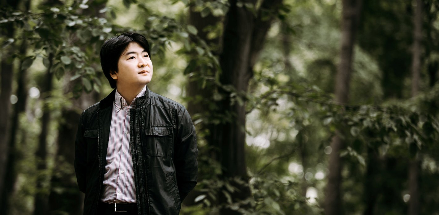 Kazuki Yamada