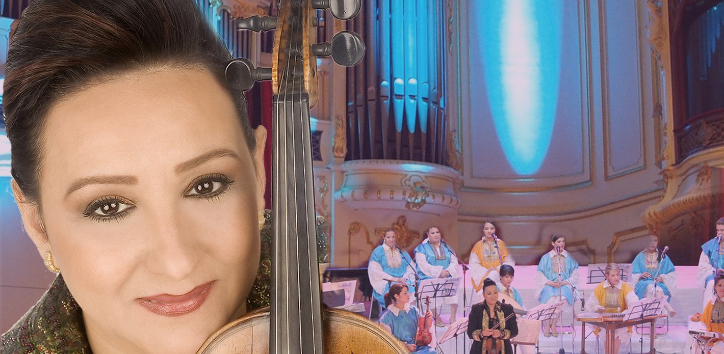 Amina Srarfi / El Azifet