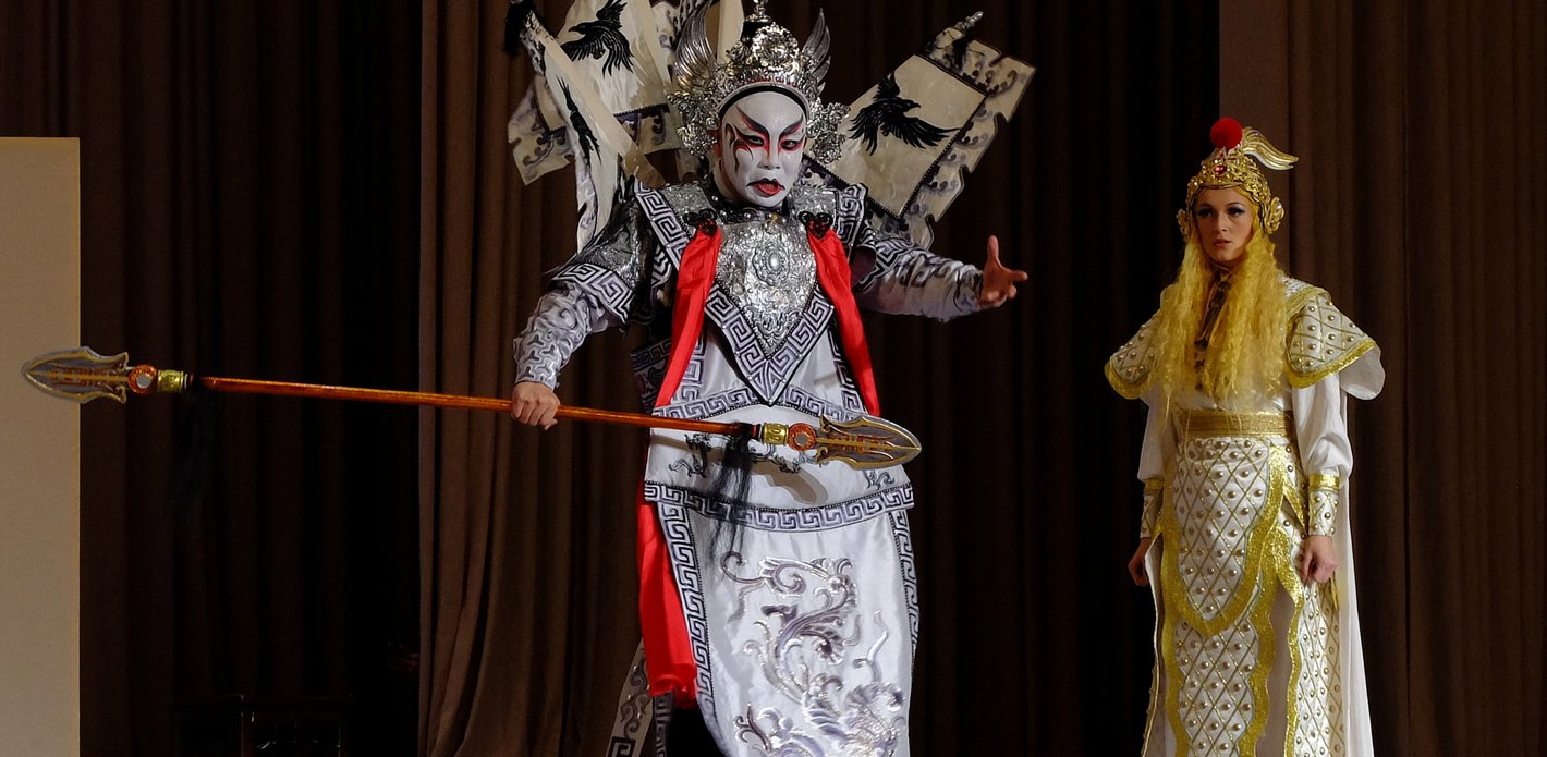China National Peking Opera Company