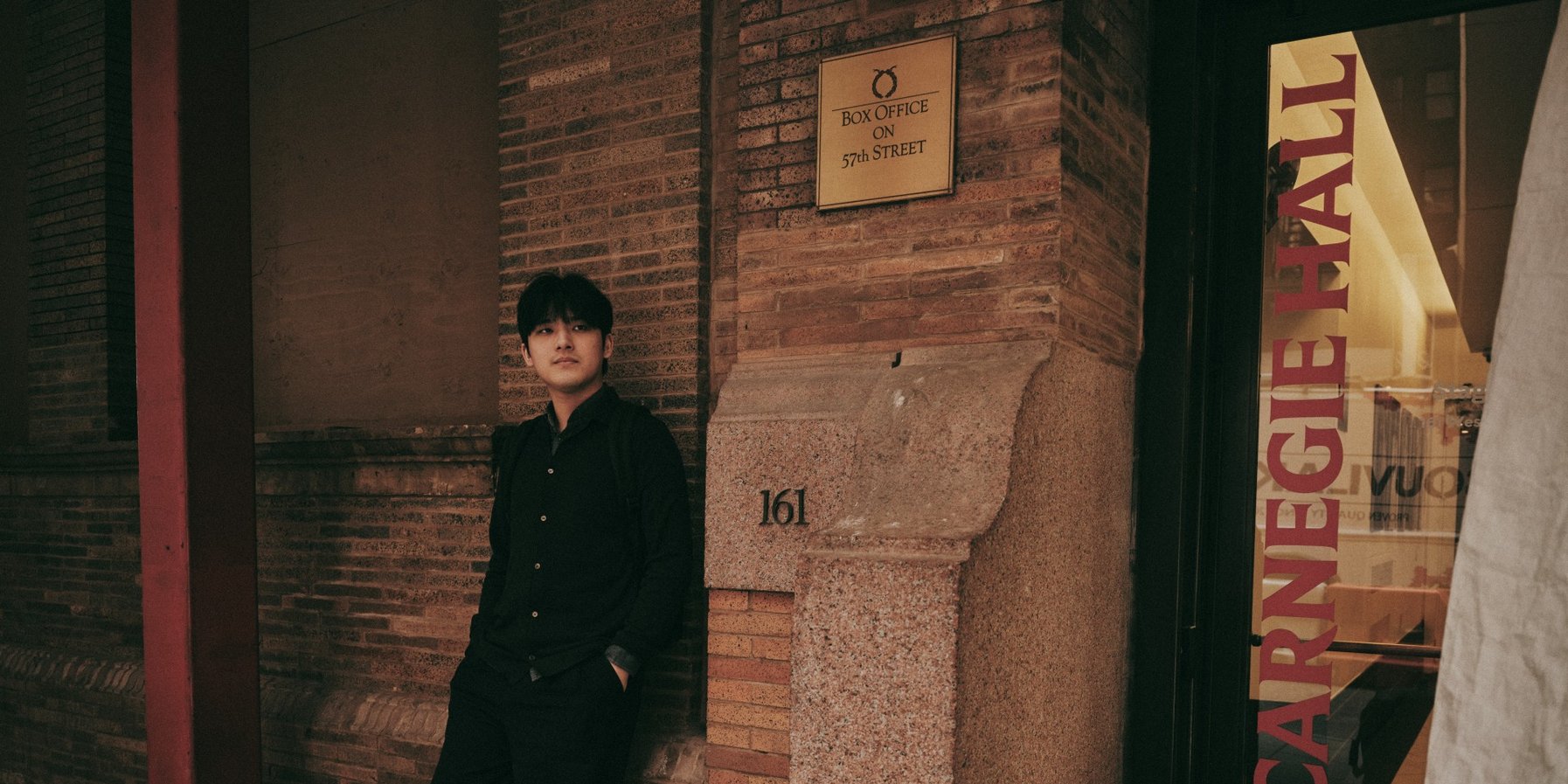 Yunchan Lim