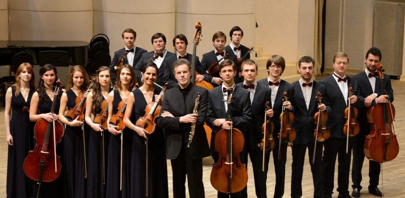 Moscow Chamber Orchestra