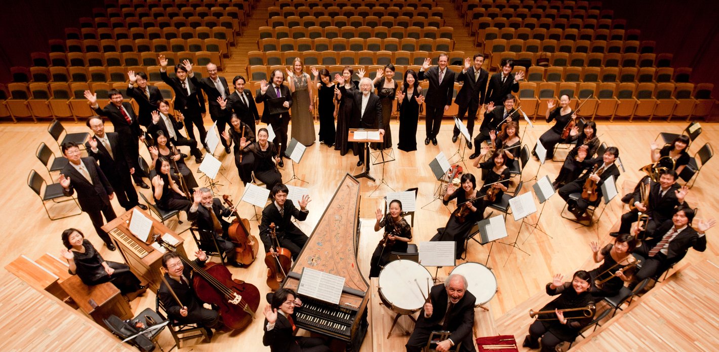 Bach Collegium Japan