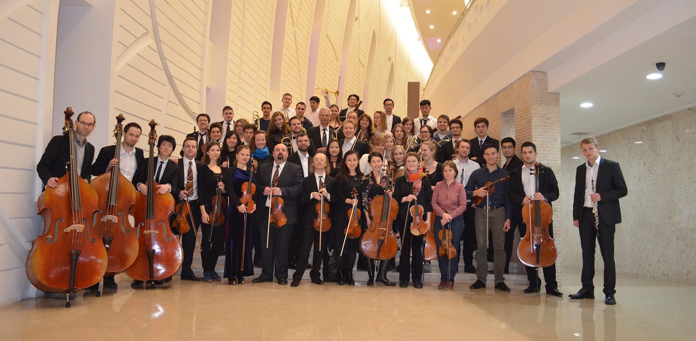 Neue Philharmonie Hamburg