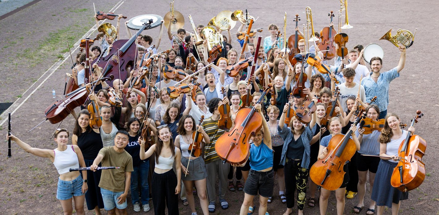 junge norddeutsche philharmonie