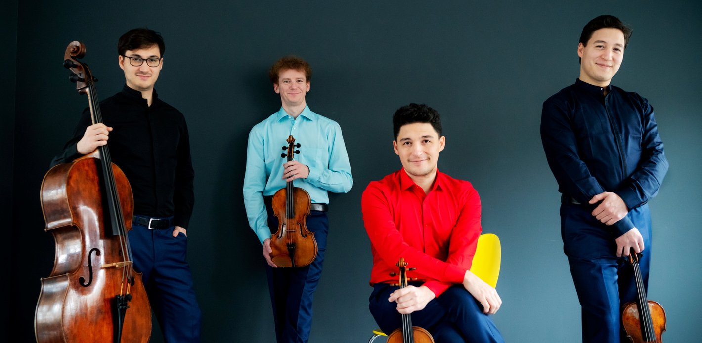 Schumann Quartett
