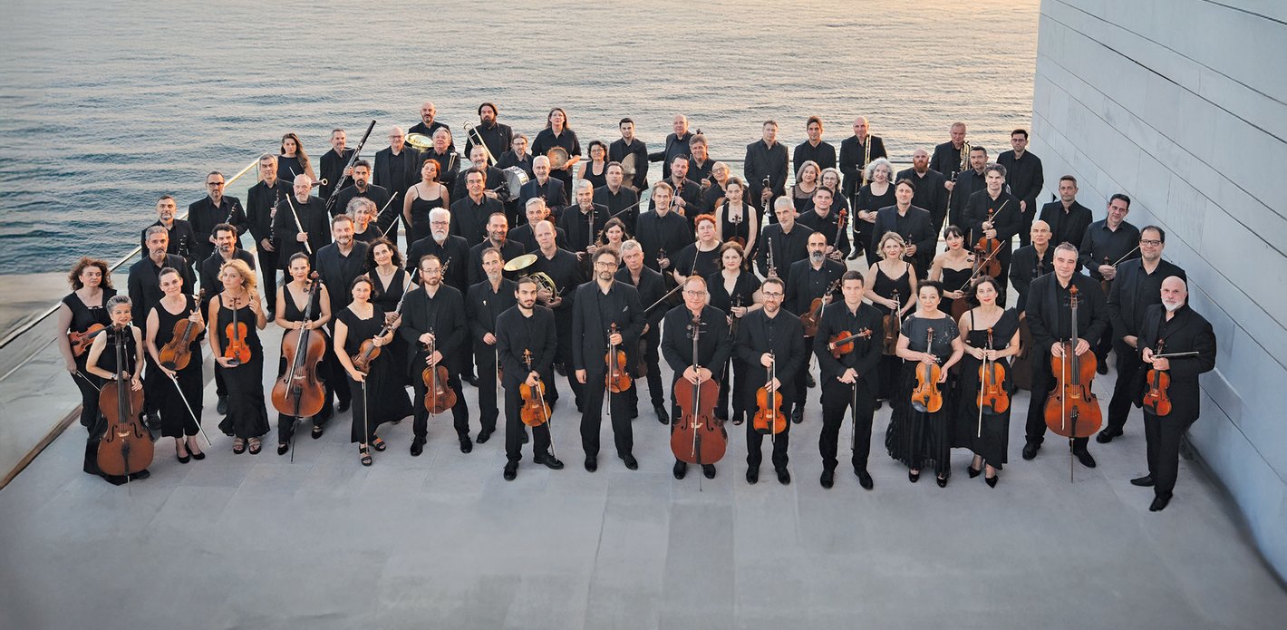 Thessaloniki State Symphony Orchestra