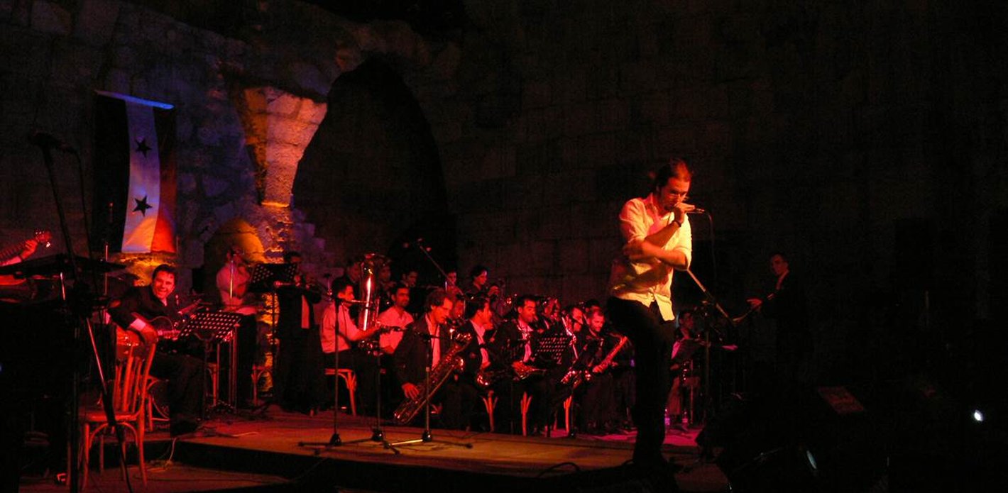 Syrian Big Band