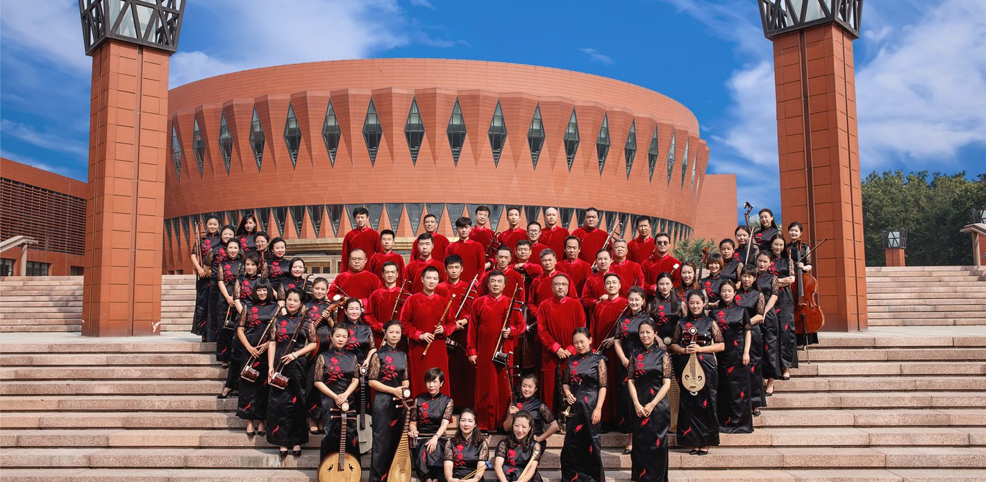 Chinese Traditional Orchestra of China National Opera and Dance Drama Theatre
