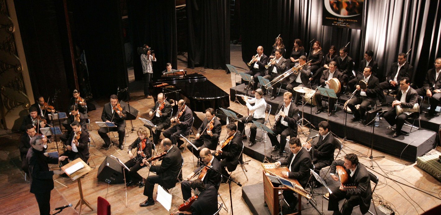 Ensemble de Musique Méditerranéenne